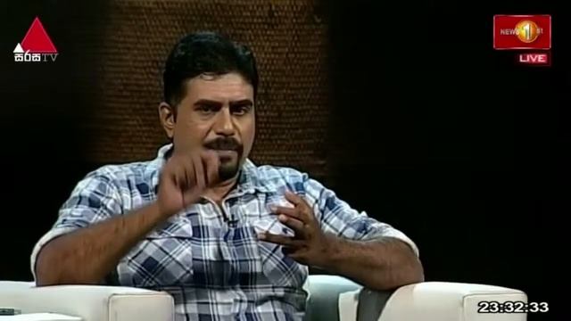වත්මන් දේශපාලන තත්ත්වය | සටන | Satana 20.02.2024 смотреть онлайн
