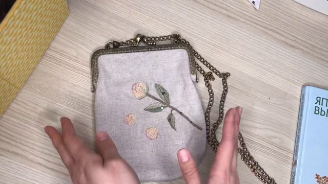 Сумочка с фермуаром 👛/ Вышивка гладью 🪡 смотреть онлайн