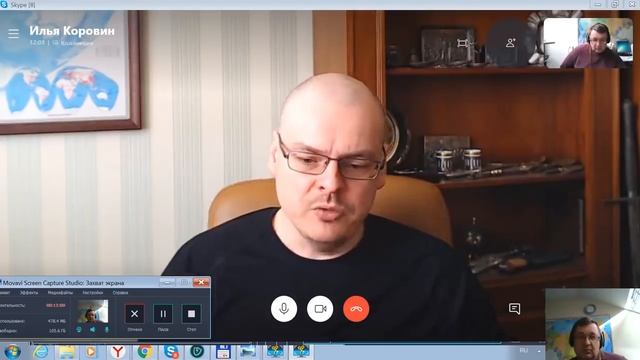 Илья Коровин про Конференцию Smart lab. смотреть онлайн