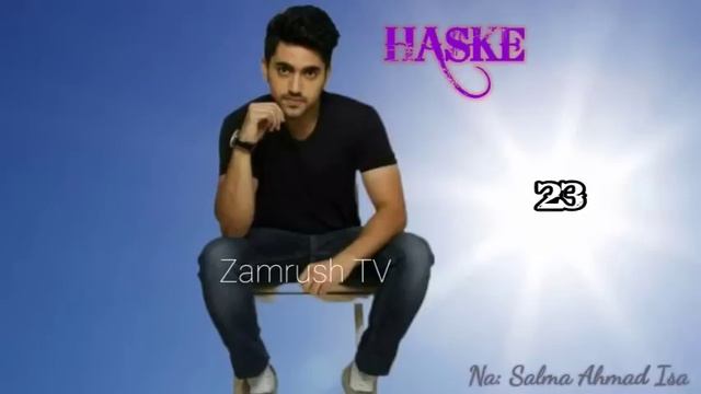 HASKE..... Part...23