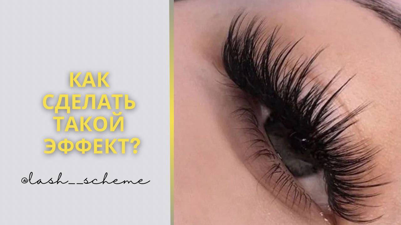 КАК СДЕЛАТЬ ЭФФЕКТ С РАСПУШЕННЫМИ ЛУЧАМИ И НЕРОВНУЮ ЛИНИЮ? смотреть онлайн