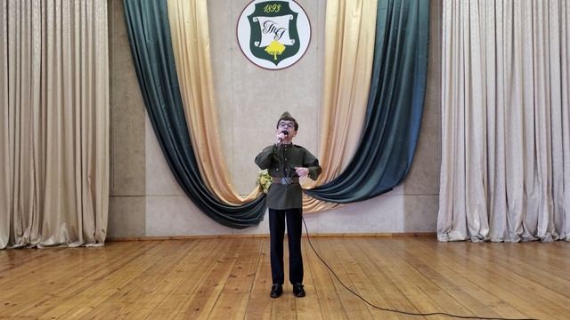 Лев Смертин. Вечный огонь смотреть онлайн