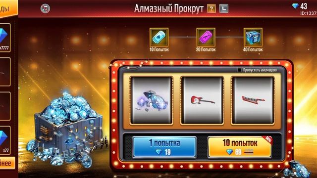 ююююю скар кровавой 🌙 смотреть онлайн