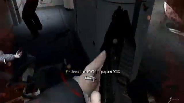 Modern Warfare 3 Турбулентность смотреть онлайн