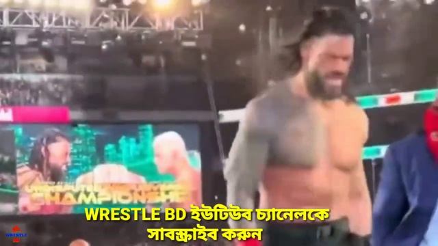 Roman Reigns Crying After Lost Undisputed Title смотреть онлайн
