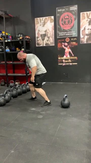 ТАНК. ГИРЮ В ТРИ ПУДА - НАПОПА! ПОПЫТКА!! СИЛОВОЕ ГИРЕВОЕ ДЕВЯТИБОРЬЕ. BOTTOM UP 49 KG KETTLEBELL. смотреть онлайн
