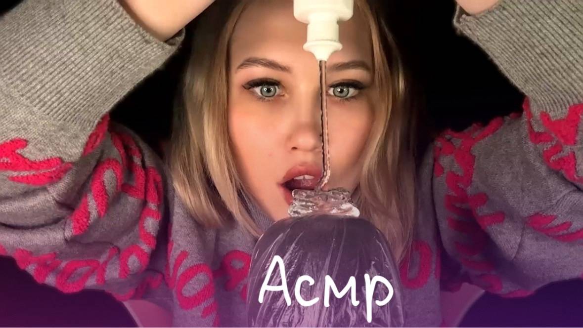 АСМР ЛИПКИЙ СКЛИЗКИЙ ТРИГГЕР ДО МУРАШЕК СЛИЗЬ МАССАЖ МОЗГА смотреть онлайн