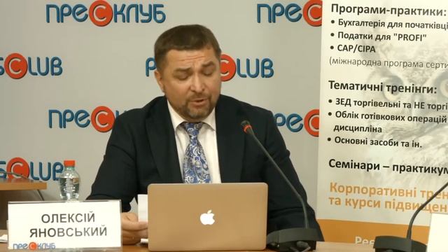 Коли виникає авторське право | Які бувають торгові марки | Як їх обліковувати смотреть онлайн