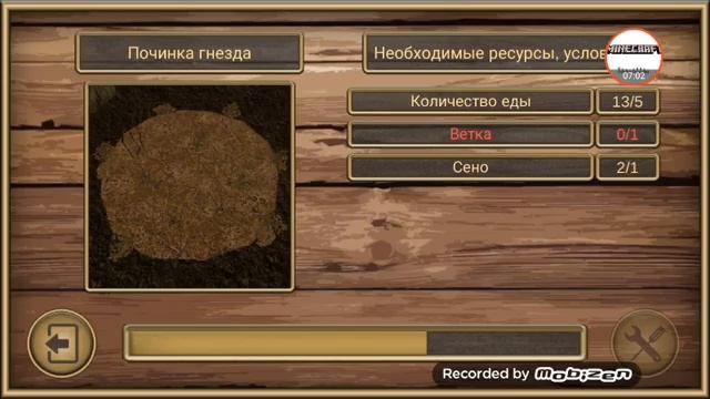 Симулятор мыши дом на карте смотреть онлайн