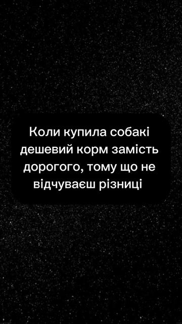 Та й таке🤪 смотреть онлайн