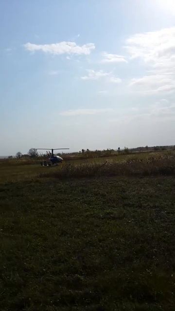 Взлет автожира смотреть онлайн