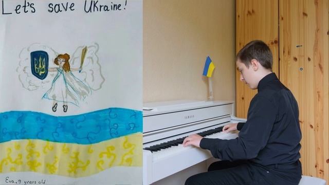 Fantasy on the Ukrainian themefolk song "What A Moonlit Night", L. Zabara. смотреть онлайн