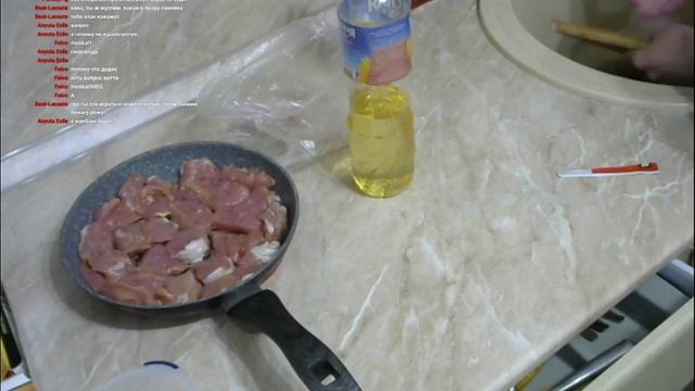 Кулинарный стрим,жарим свинячью кишку дыыыааа смотреть онлайн