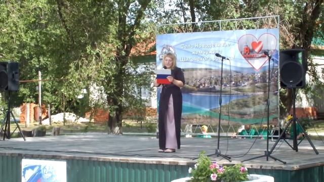 Рягузова М Е Снова мысли меня унесли словно птицы Читает Кижаева Д О смотреть онлайн