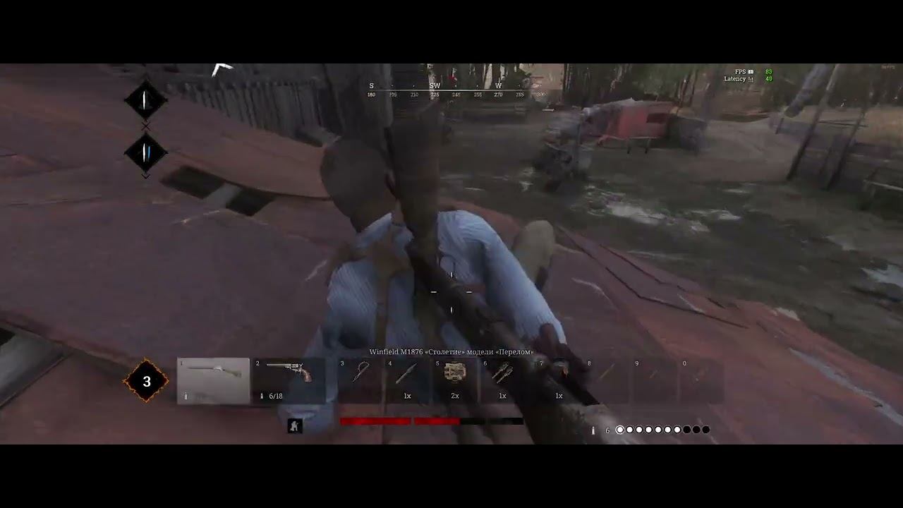 The Legendary Trio :) In HUNT SHOWDOWN Aug'24#1