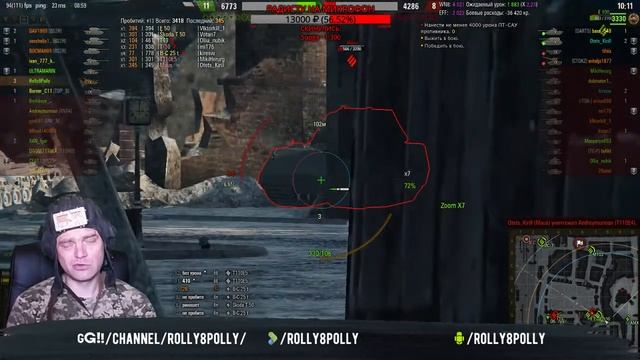 об 430-2 "Тяжелый" Средний Танк смотреть онлайн
