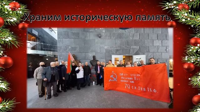 СПЕКТР. 09.01.2022 г. смотреть онлайн