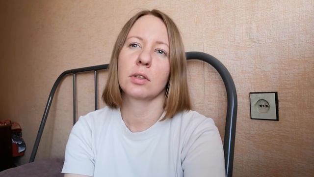 Начало пути. смотреть онлайн