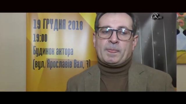 Андрієнко. Премія Садовського. Гоголь#рампа. Випуск 26. смотреть онлайн