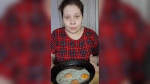 Мукбанг Яичница Глазунья/На мне зарабатывают