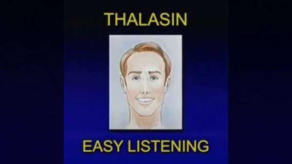 EASY LISTENING (BLUE CHANNEL: THALASIN SOUNDTRACK)