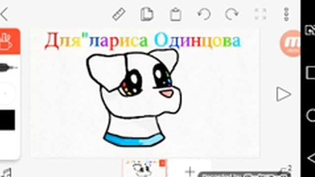 Арт Для "лариса Одинцова" смотреть онлайн