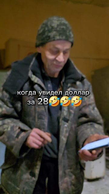 мажор на связи 😎 смотреть онлайн