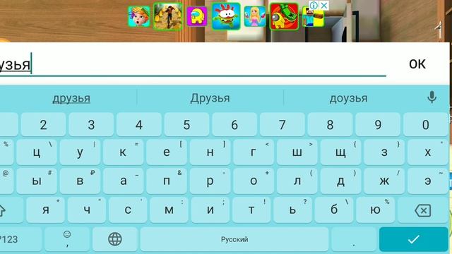 Ламповые посиделки Kitten Cat Simulator #59