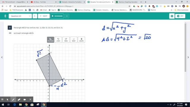 geo 1.8 - perimeter and area #5 смотреть онлайн