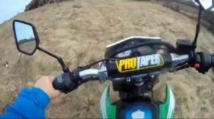 покатушка на рейсер пантера 300