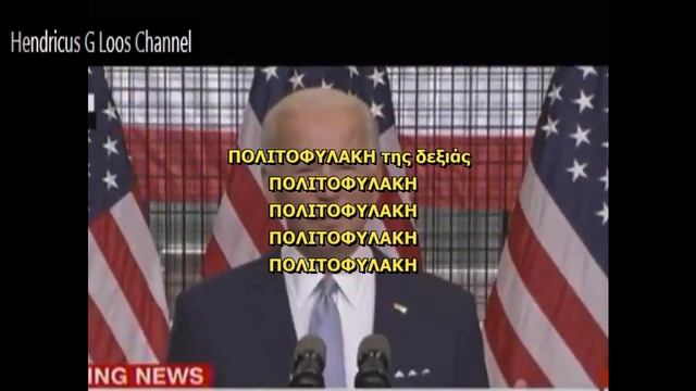 BIDEN AND CNN SENDING A HIDDEN MESSAGE LIVE ON TV! смотреть онлайн
