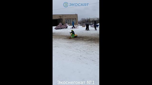 Покатушки на снегокатах смотреть онлайн