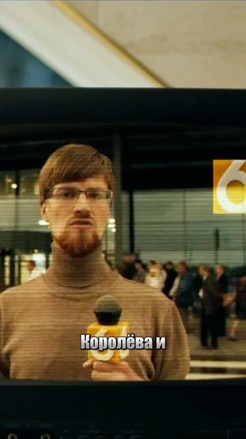 Сериал: Желтый глаз тигра [⭐8.1] #шортс #чтопосмотреть #рекомендации #фильмы смотреть онлайн