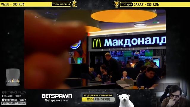 Dr4m4 смотрит КУПИДОН / ПРИНУДИТЕЛЬНЫЙ ПИКАП / ПРАНК смотреть онлайн