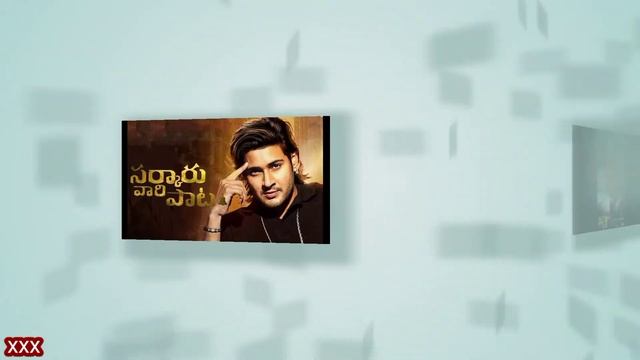 Sarkaru Vaari paata movie Total Worldwide Box -office Collection Mahesh Babu Keerthy Suresh #box-of смотреть онлайн