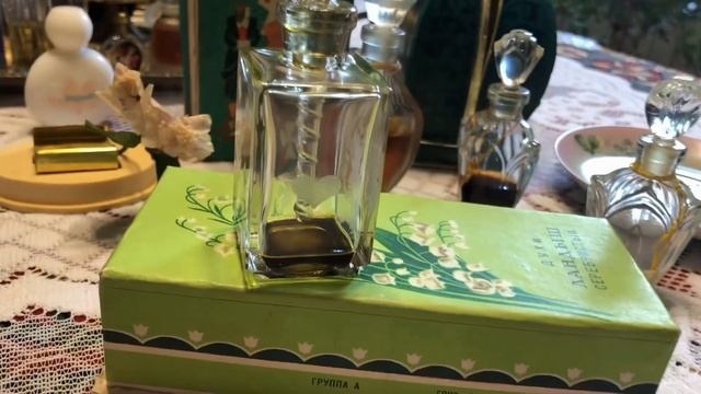 Духи « ПИКОВАЯ ДАМА»1956г «КАМЕННЫЙ ЦВЕТОК»1977-78гг смотреть онлайн