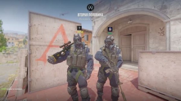 Неудачный заход ✦ CS2 #2