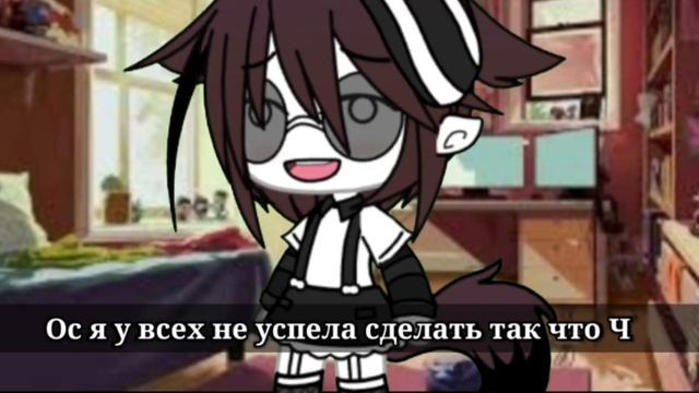 ИТОГИ НАБОРА В КОМАНДУ + новая ос Ч.О. смотреть онлайн