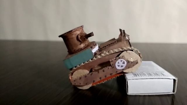 т-1 из картона смотреть онлайн