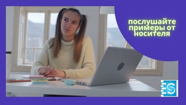 Онлайн-курс для начинающих смотреть онлайн