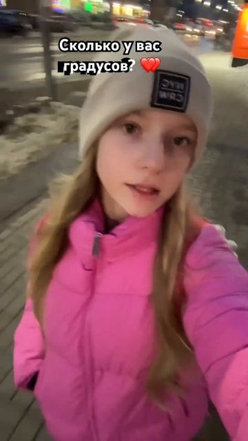 Весна топ!🌿🤩 #dance #подпишись #смех #топ #животные #тренды #challenge #гимнастка #спорт смотреть онлайн