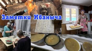 Готовим пельмени и холодец. К бабе Лизе на обед!