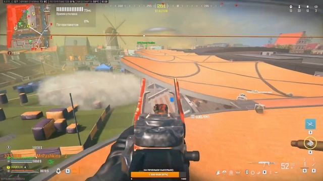 В WARZONE ! ДВА ОЧЕНЬ ПРИЯТНЫХ КОМПЛЕКТА! смотреть онлайн
