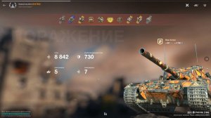 Игра Танки Блиц | FV215b (183) | Бой на Мастера | Древние Пирамиды | Tanks Blitz