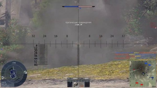 ТАК ВЫГЛЯДИТ ДЕМПИНГ FV4030/3 в War Thunder