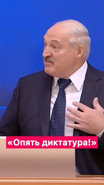 Лукашенко-герой молодец. смотреть онлайн