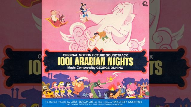 Palanquin Chase смотреть онлайн