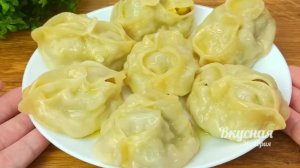 Соседка казашка научила делать идеальное тесто для мантов! Не рвется, тонко раскатывается, не липнет