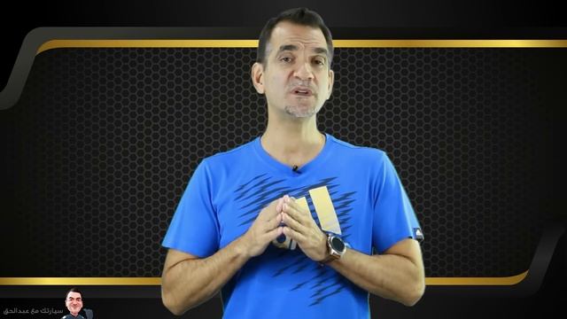 كيف أغير زيت الجيربكس القديم ؟ смотреть онлайн