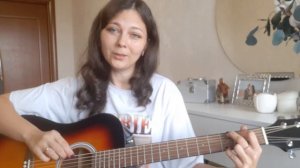 Как научиться играть на гитаре за 5 минут | Звезда по имени солнце